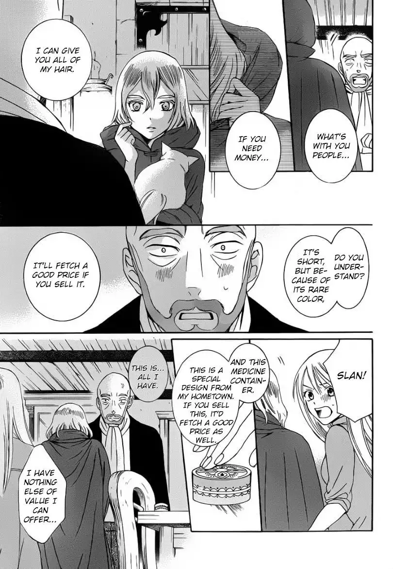 Soredemo Sekai wa Utsukushii Chapter 44 23